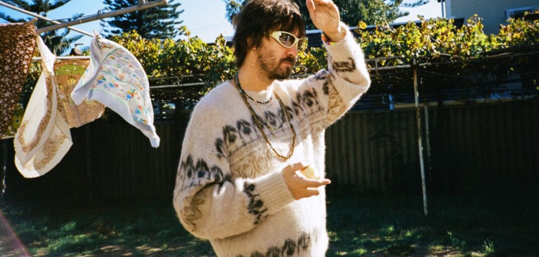 13 New Albums You Should Listen to Now: Tame Impala, Sudan Archives, and More