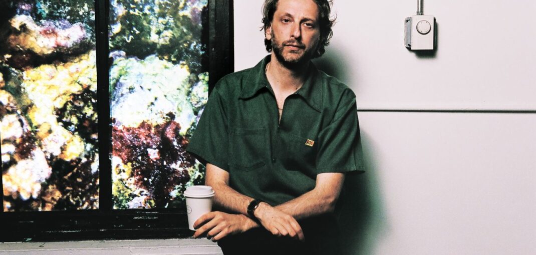 Oneohtrix Point Never Announces European Tour Dates for Spring 2026