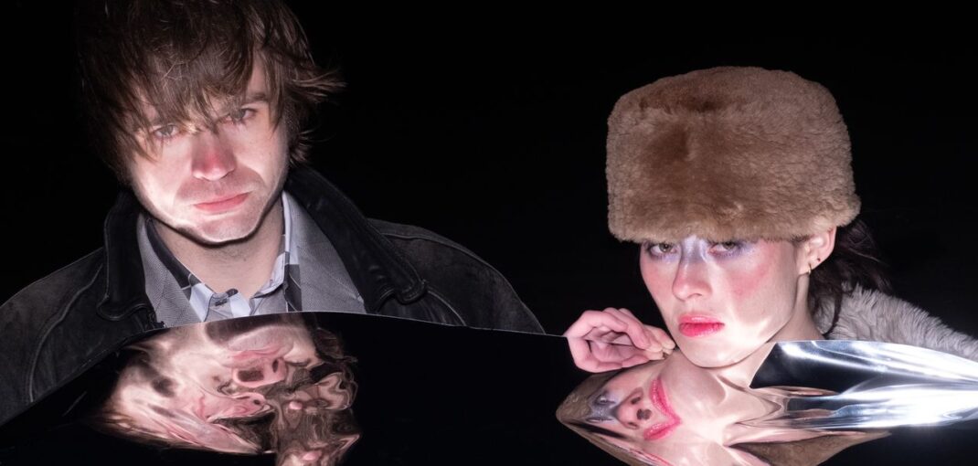 Listen to Water From Your Eyes’ New It’s Beautiful EP