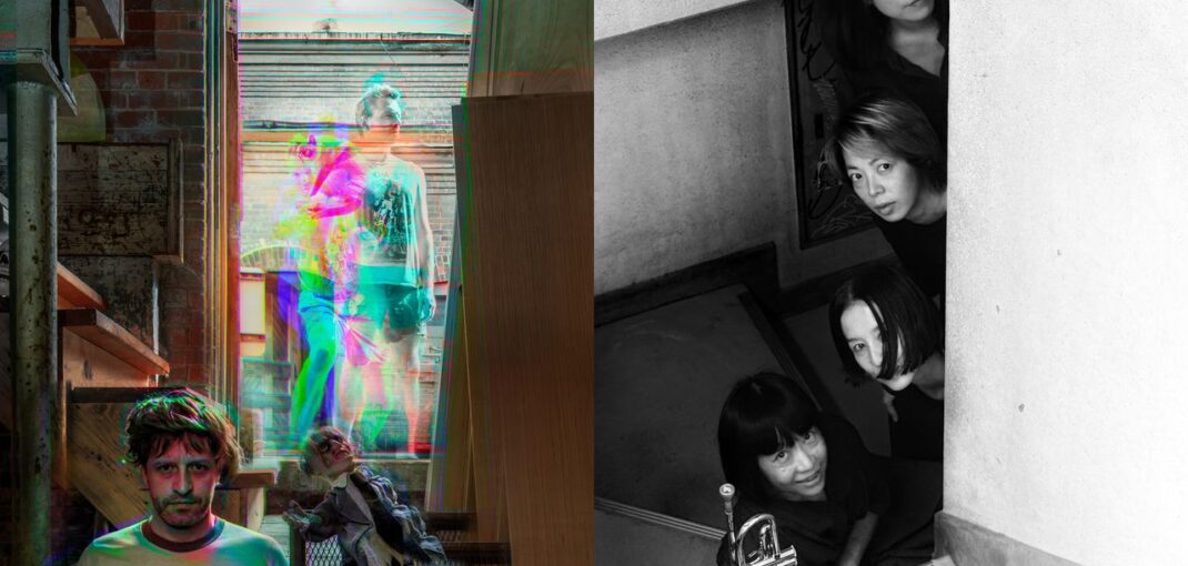 Lightning Bolt and OOIOO Join Forces for Split LP Lightning Bolt and OOIOO Join Forces for Split LP